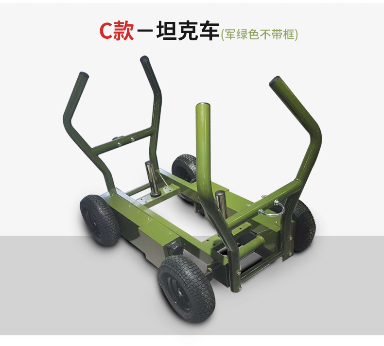 짐 장비 탱크 슬레드 휠 푸시 풀 플레이트 로디드 머신 - Fitness Equipment 리뷰 및 가격