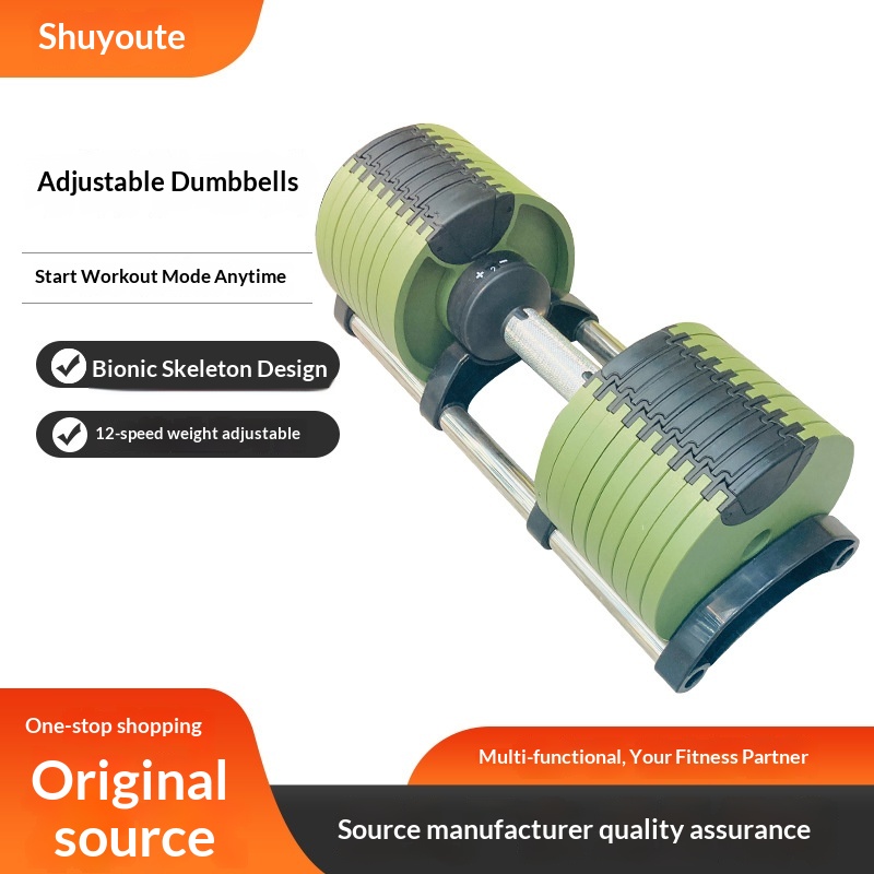 조절 가능한 20kg 바벨 분리형 헤비 듀티 상업용 플 - Adjustable Dumbbell Pair 40Kg 리뷰 및 가격
